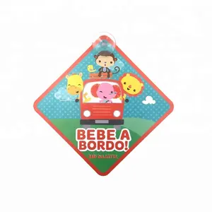 Impresión offset de PVC Baby on Board Sign con ventosa Car Sign 1 <span class=keywords><strong>a</strong></span>ño de garantí<span class=keywords><strong>a</strong></span> - Product Image 1