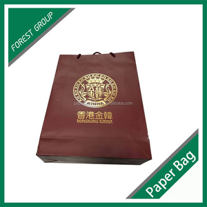 Main recyclé starbucks kraft sac de papier - Product Image 4