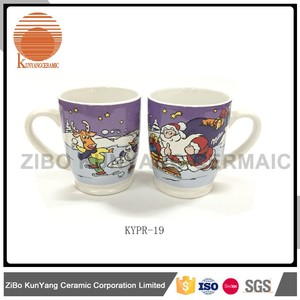 Productos similares regalo abrazo <span class=keywords><strong>animal</strong></span> taza - Product Image 3