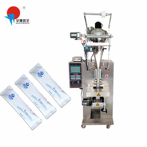 Automatische Beutelverpackungsmaschine für 250 Gramm in Lahore, Pakistan - Product Image 4