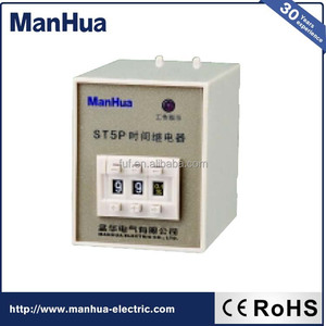 Tempo di ritardo ac220v 3a 2 switch- timer ritardo - Product Image 1