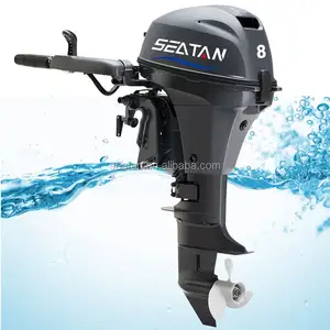 20hp outboard engine