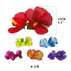 Foglie di palma artificiali piante tropicali foglie finte Safari foglie hawaiane Luau Party fornitori decorazioni - Product Image 5