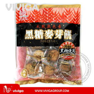 Azúcar moreno De Trigo Puro Azufaifo/Sabor A <span class=keywords><strong>Malta</strong></span> Biscuit - Product Image 2
