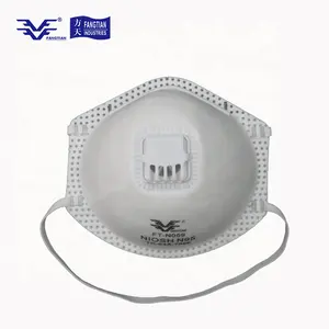 带NIOSH的杯型一次性工业口罩N95防尘口罩