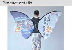 Una mariposa en forma de mochila bandera exposición marco bicicleta poste de la bandera mochila bandera - Product Image 5