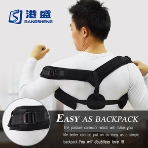 HENGSHUI poster düzeltici ayarlanabilir geri destek omuz duruş üst klavikula postural Brace düzeltme kemeri - Product Image 5