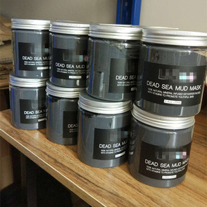 Chăm Sóc Da Đẹp Nhãn Hiệu Riêng Israel Mặt Nạ Bùn Biển Chết Jordan - Product Image 2