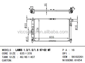 OEM 96182261 DAEWOO LANOS 1.3/1.5/1.6 97-02 MT自動車用アルミラジエーター中国メーカー