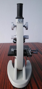 S06 <span class=keywords><strong>Portable</strong></span> <span class=keywords><strong>Microscope</strong></span> Étudiant Monoculaire