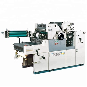 Taurus TR56NPS-H máquina de <span class=keywords><strong>impresión</strong></span> <span class=keywords><strong>offset</strong></span> de color cartel/bolso no tejido/flyer/folleto/<span class=keywords><strong>impresión</strong></span> de sobres - Product Image 1