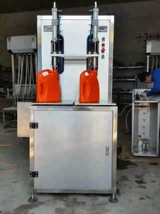זול דלי שמן/צבע דלי במשקל מילוי איטום מכונה - Product Image 4