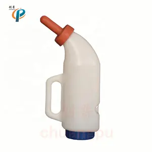 4l calf milk feeder with rubber feeding nipple , plastic feeding bottle