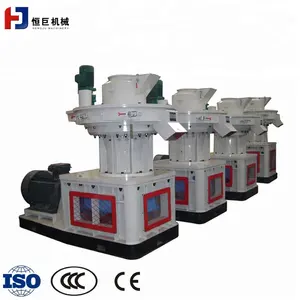 China biomasa Diesel 220v máquina de pellets de madera