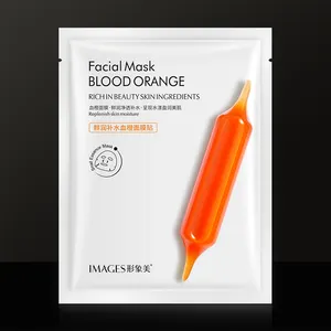 Vr d'images — masque facial de l'usine cosmétique, soin pour la peau naturelle, masque hydratant à orange pour le sang