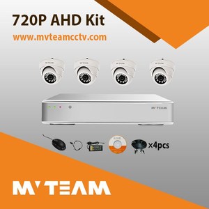 <span class=keywords><strong>MVTEAM</strong></span> bullet <span class=keywords><strong>cctv</strong></span> kamera seti 4ch h.264 <span class=keywords><strong>cctv</strong></span> ahd dvr kiti - Product Image 1