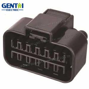 Connettore Automobilistico a 8 Pin Kum Pb625-08027 di Alta Qualità - Product Image 3