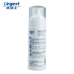 Tintorerías Urgest Alta Calidad para el Sofá - Product Image 4