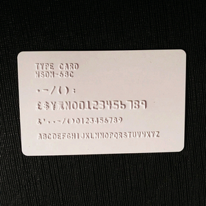 PVC Card Embossing Machine ID Plastic Card <strong>Embosser</strong> - Product Image 6