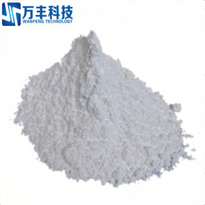 Europium Oksida dengan Kemurnian 99.999% Digunakan Sebagai Bubuk Fluoresen - Product Image 5