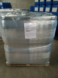 1-(2-Hydroxy-3-sulfopropyl)-ピリジニウムベタンPPSOH 40% または78% - Product Image 3