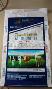 Pas cher couleur blanc recyclé pp tissé sacs pour 50 kg de céréales, riz, maïs, blé, maïs, <span class=keywords><strong>son</strong></span> de - Product Image 3