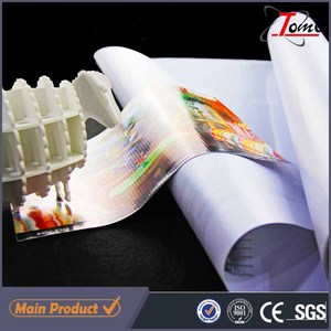 Imprenta digital flex banner de vinilo pana pvc flex banner publicidad exterior materiales - Product Image 1