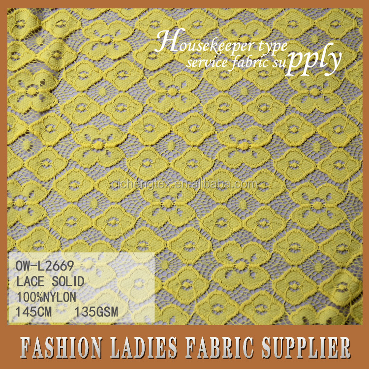 2016 шаосин cichengtextile свежие ткани 7