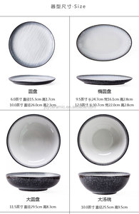 Juego de vajilla de cerámica de lujo, <span class=keywords><strong>platos</strong></span> de cena de <span class=keywords><strong>porcelana</strong></span> de cerámica de lujo, precio barato de fábrica, gran oferta - Product Image 5