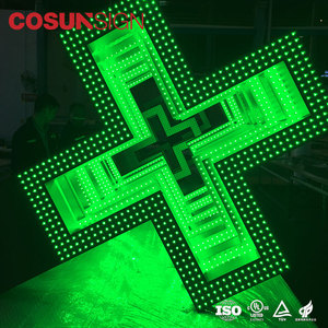 Cosun Đăng Nhà Thuốc Cửa Hàng Bán Lẻ Thiết Kế Nội Thất Led Dược Phẩm Chữ Thập Hiển Thị Dấu Hiệu Đứng - Product Image 3