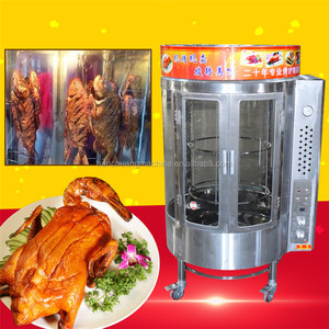 Horno Rotatorio para Asar Pato Pekín de Diseño Especial en Venta - Product Image 3