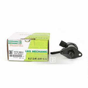 खुदाई भागों v3300 स्टॉप सोलेनॉइड 1g72-60012 कुबोटा इंजन के लिए - Product Image 3