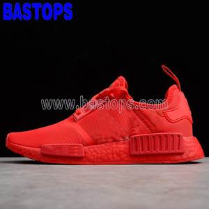 nmd aliexpress
