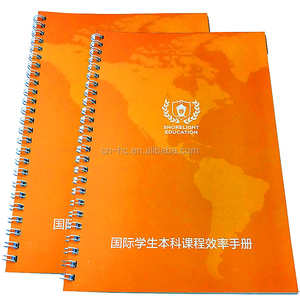 China impresora profesional fabricación espiral Tapa dura Libreta de direcciones en el precio bajo - Product Image 4
