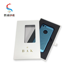 スリング付き工場カスタム高品質携帯電話ケース包装ボックス - Product Image 4