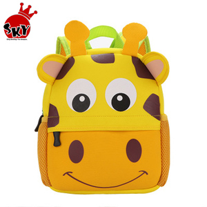 3D impresión Animal de los niños mochilas para niños de kinder bolsas de la escuela mochilas para bebé niños niñas bebé niño lindo <span class=keywords><strong>mochila</strong></span> - Product Image 5
