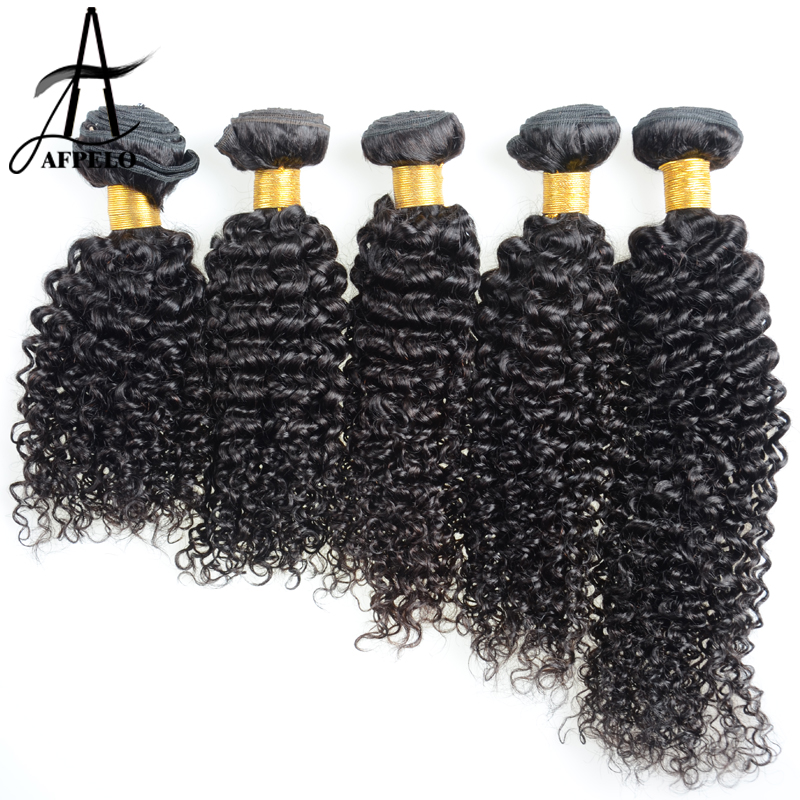 Kinky Curly