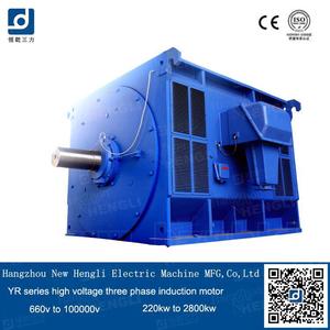 Electrónica grúa año anillo deslizante <span class=keywords><strong>AC</strong></span> motor eléctrico de 500 CV - Product Image 1
