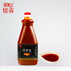 Certificato BRC coreano alimentare 1.1L salsa Kimchi giapponese con prezzo di fabbrica - Product Image 3