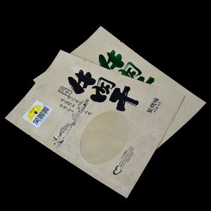 De bajo coste bolsa de papel marrón bolsa de alimentos de carne <span class=keywords><strong>jerkey</strong></span> - Product Image 5