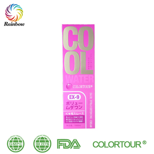 Fabricante profesional <span class=keywords><strong>planta</strong></span> permanente alisado crema - Product Image 3