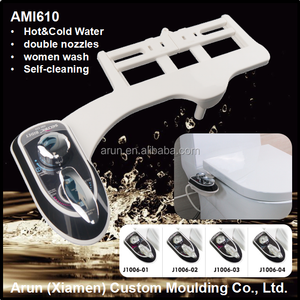 AMI610 Арун биде путешествия с вертикальным распылением - Product Image 2
