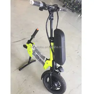 light weight 36V 250W wheelchair electric foldable