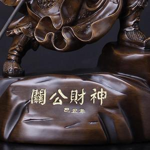 Figura de Guan Yu de Color <span class=keywords><strong>Rojo</strong></span> Sosteniendo el Guan Dao - Product Image 6
