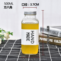 12oz français élégant carré jus de fruits boire bouteille en verre transparent noix de coco bouteille d'eau boissons avec impression logo vente en vrac