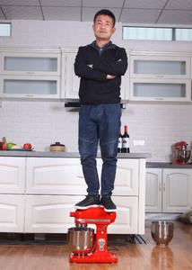 Batidora de Alimentos Multifuncional JOLY Best Tabletop de 7L en Rojo, Estabilidad, Silenciosa, China - Product Image 2