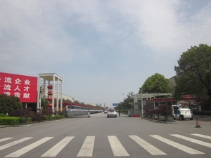 Máy xúc đào xây dựng điều khiển từ xa SANY SY265H sản xuất tại Trung Quốc, bán trực tiếp - Product Image 3