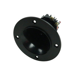 Tedarik endonezya HP2000 açık uzaktan kuş rehberlik ve önlemek boynuz 4 inç yuvarlak ses sütun tweeter film hoparlör - Product Image 6