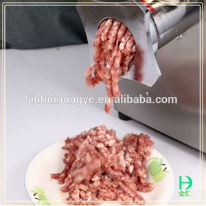 De alta eficiencia de china proveedor de carne amoladoras/moledoras/esmeriles eléctrico se utiliza en alibaba - Product Image 4