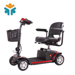 Trottinette électrique pliable à 4 roues, batterie compacte, pour personnes âgées - Product Image 2